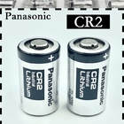 CR2-Alkali-Lithium-Batterie 3 V 20 mA zylindrische Zelle 10 Jahre Lagerfähigkeit