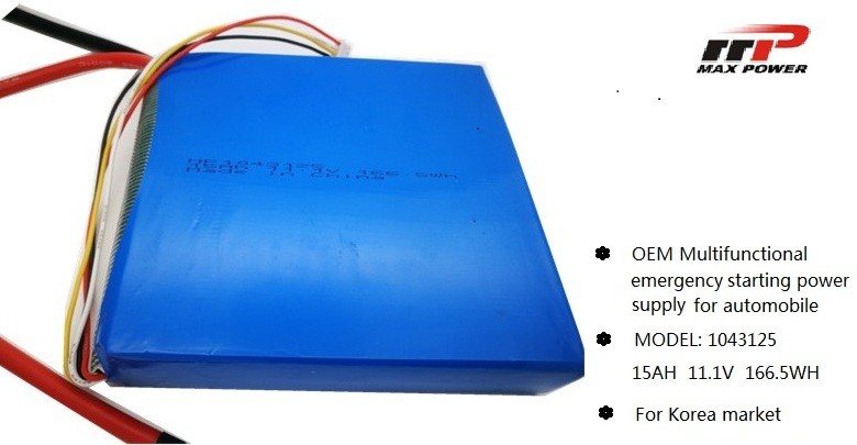 Des Auto-Sprungs-Starter-1034125 Entladung kc Lithium-Polymer-der Batterie-15AH 11.1V hohes COLUMBIUM-UL