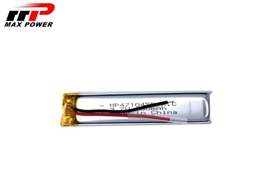 Der Lithium-Polymer-Batterie Bluetooths 471045 180mAh 3.7V reines Kobalt