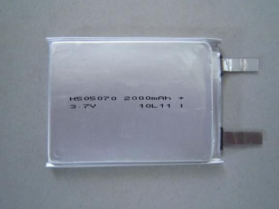 20C Entladestrom 505070 2000 Milliamperestunden-Lithiumpolymerbatterie