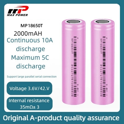 18650T 3,7V 2000mAh Li-Ionen-Batterie -40°C bis 85°C